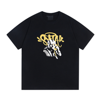 Camiseta Syna World Blanco