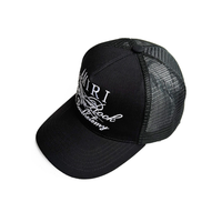 Amr Cap