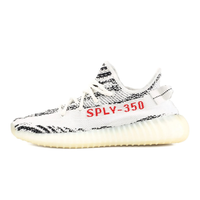 Sneakers Yeezy