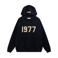 Essentials Hoodie