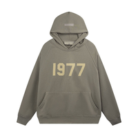 Essentials Hoodie