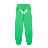 Buzo Sp5der Verde Spider