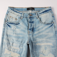Amr M.A Bar Blue Jeans
