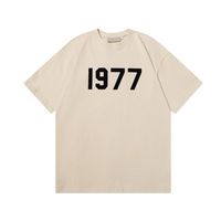 Essentials Short Set Cielo Blanco 1977