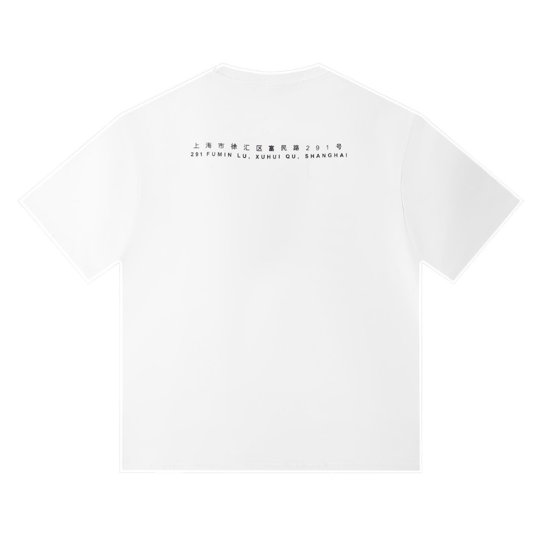 Camiseta Supreme Blanco