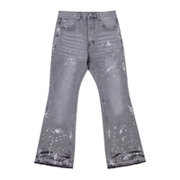 Gallery Flared Jeans