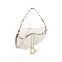 Dior Saddle Bag - Blanco