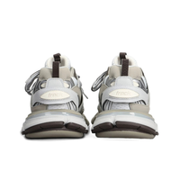 Nike Track Grey Beige