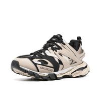 Nike Track 3.0 Beige Black