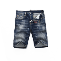Dsq Shorts