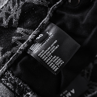 Amr Jeans