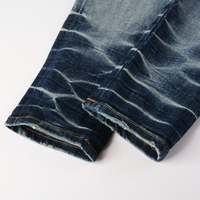 Amr Logo Blue Jeans Azul