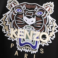 Tiger Paris T-shirt Cabeza Tigre Negro Blanco