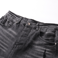 Amr Jeans
