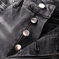 Amr Jeans