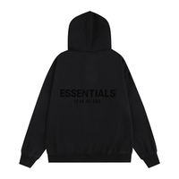 Essentials Tracksuit