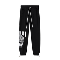 Amr Tracksuit
