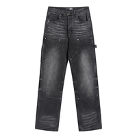 Amr Jeans