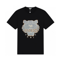 Tiger Paris T-shirt Café Tigre Oro