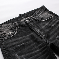 Dsq Jeans