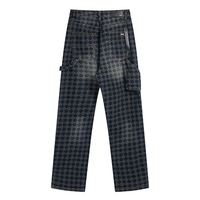 Amr Jeans