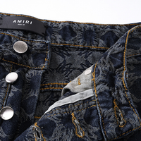 Amr Jeans