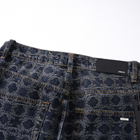 Amr Jeans