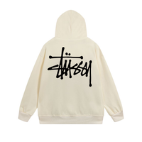 Buzo Stussy Beige Marron Estilismo