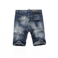 Dsq Shorts