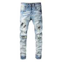 Amr Blue Distressed Jeans Azul