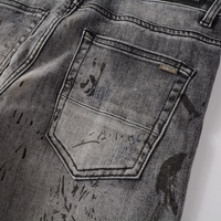 Amr Jeans