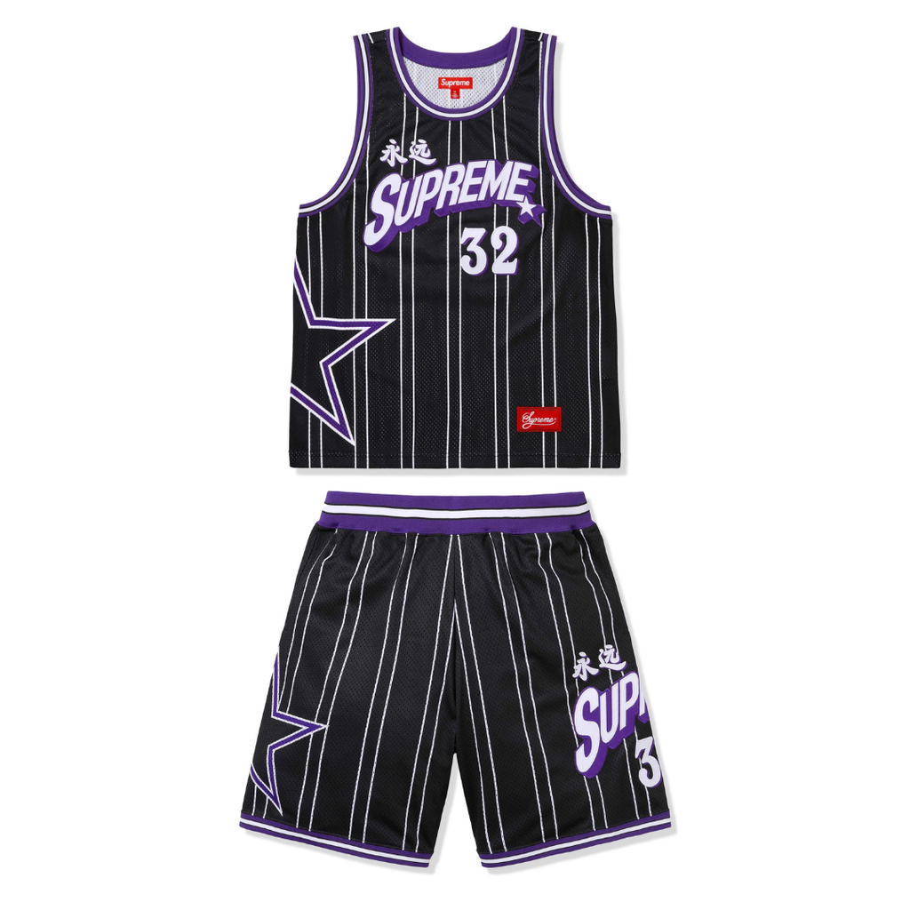 Supreme Short set · Supreme · Nova Neta