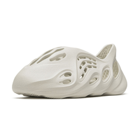 Sneakers Yeezy Blanco