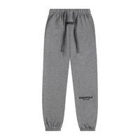 Essentials Tracksuit
