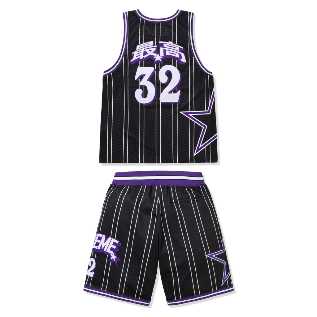 Supreme Short set · Supreme · Nova Neta
