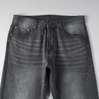 Amr Flared Jeans