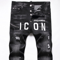 Dsq Jeans