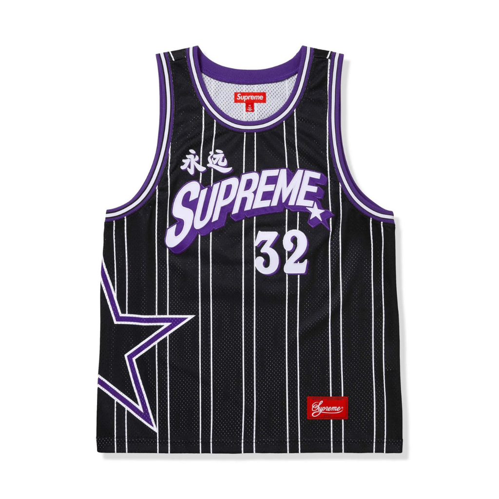 Supreme Short set · Supreme · Nova Neta