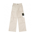Cargo Pants · Nova Neta · Nova Neta