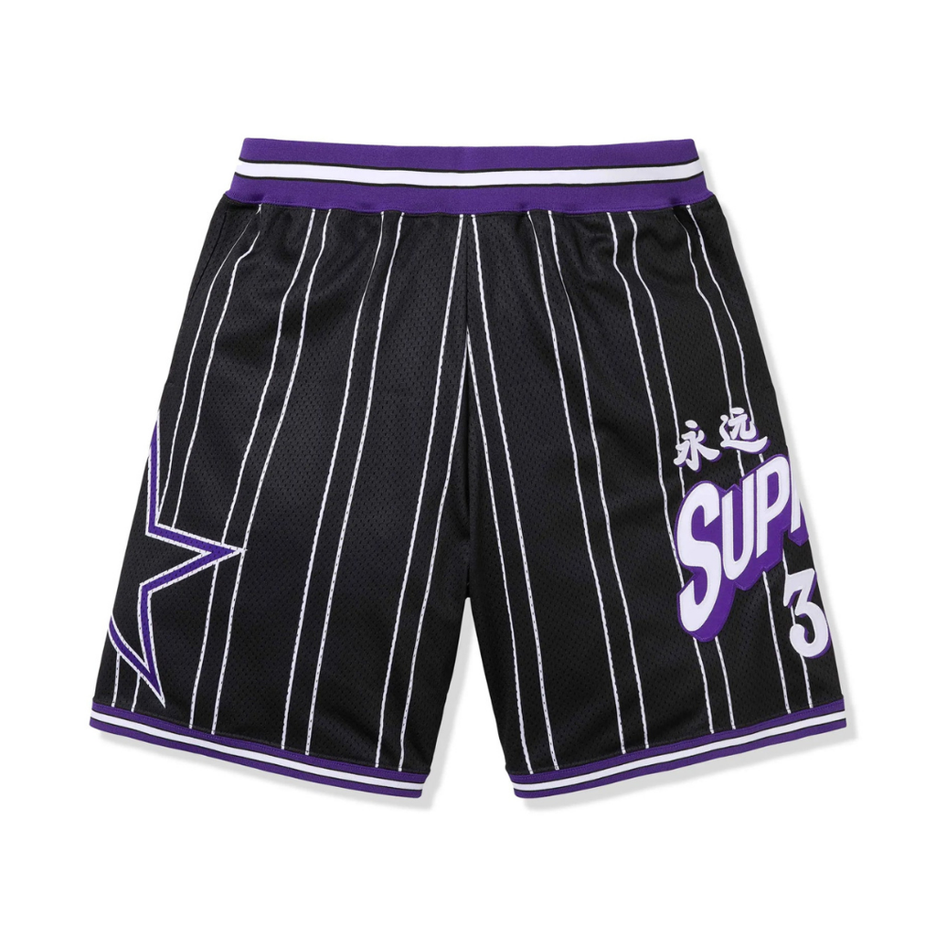 Supreme Short set · Supreme · Nova Neta