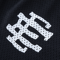 EE Monogram Shorts