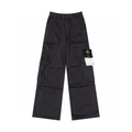 Cargo Pants · Nova Neta · Nova Neta