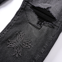 Amr Varsity Logo Jeans