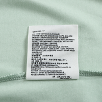 Ami T-shirt