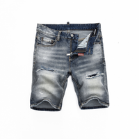 Dsq Shorts