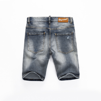 Dsq Shorts
