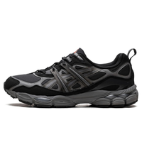 Asics Gel NY Negro Camo