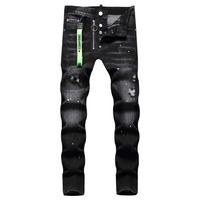 Dsq Jeans