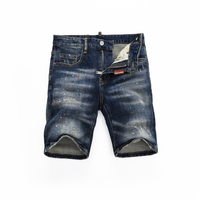 Dsq Shorts