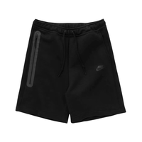 Nike Tech Shorts - Gris
